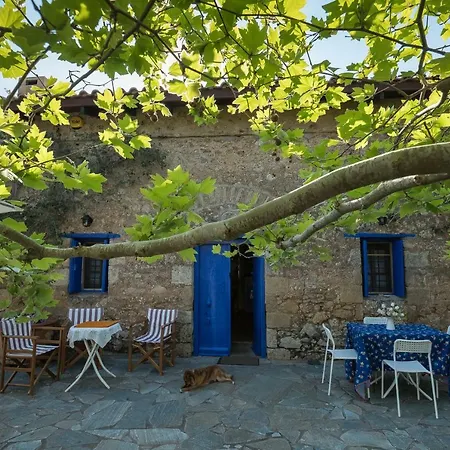 Holiday home Mercouri Stone *